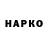 Меф кристаллы Gacha Hikari