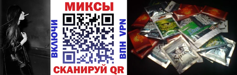 Купить закладки  Новопавловск  БУТИРАТ GHB 