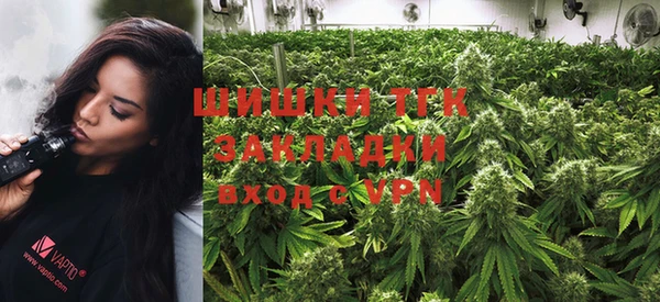 ECSTASY Наволоки