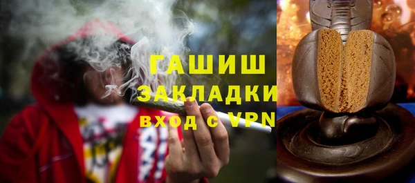 ECSTASY Наволоки