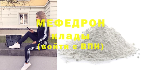 ECSTASY Наволоки