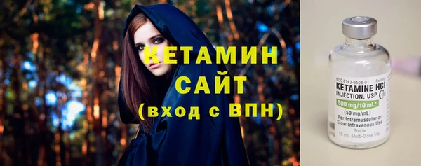 ECSTASY Наволоки