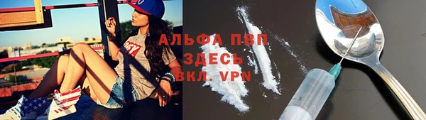 дистиллят марихуана Навашино