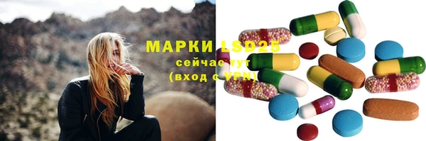 ECSTASY Наволоки