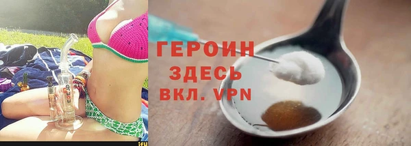 ECSTASY Наволоки