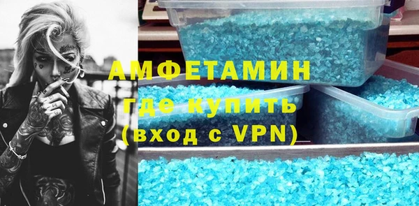 ECSTASY Наволоки
