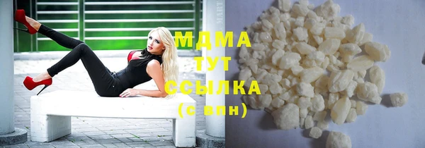 ECSTASY Наволоки