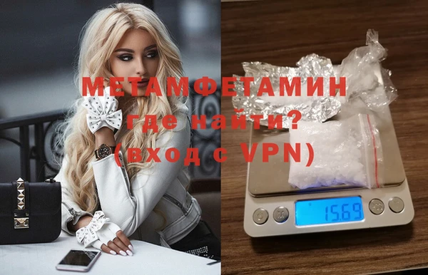 ECSTASY Наволоки