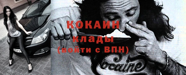 ECSTASY Наволоки