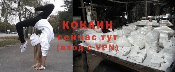 ECSTASY Наволоки