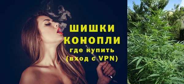 дистиллят марихуана Навашино