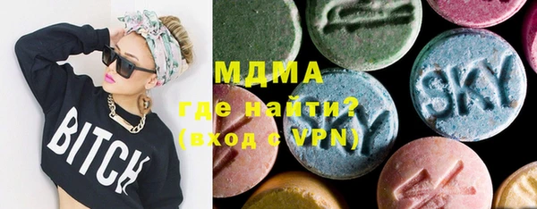 дистиллят марихуана Навашино