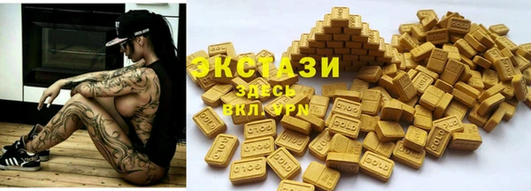 герыч Надым