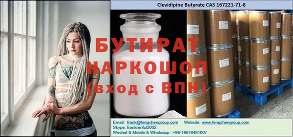 ECSTASY Наволоки