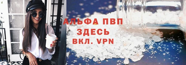 дистиллят марихуана Навашино