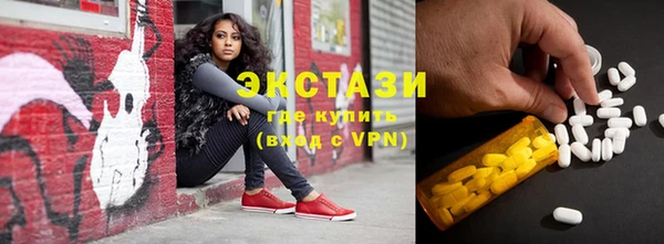 герыч Надым