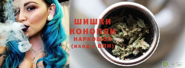 герыч Надым